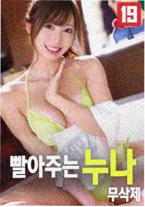 爱乐之城 适合夫妻二人看的影片